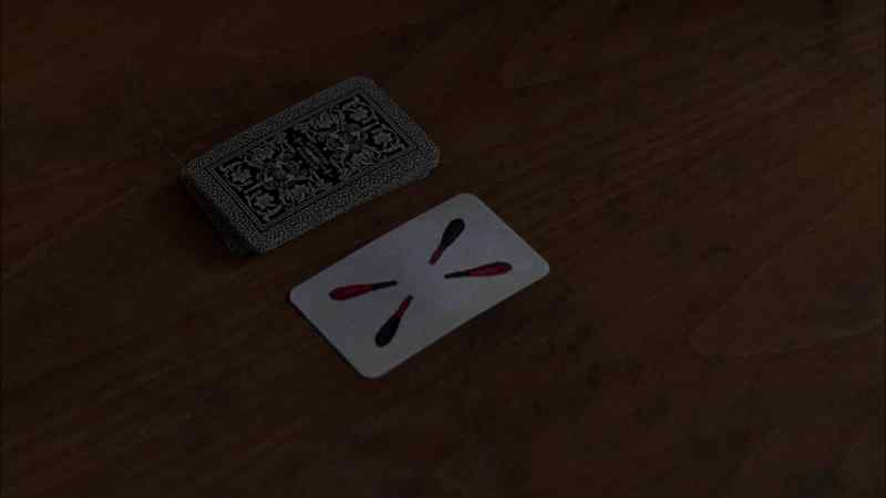 Spade