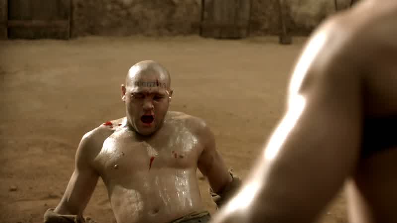 Spartacus!