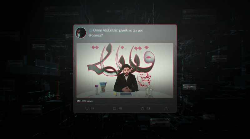 [SPEAKING ARABIC]