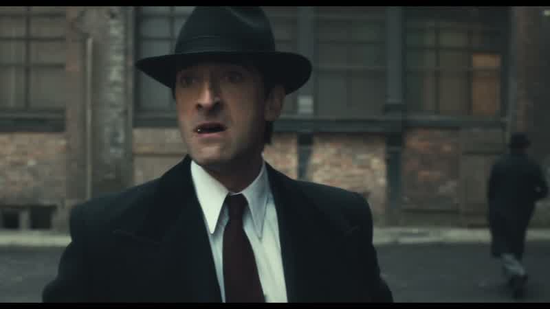 Hey! I know you own the cops in this dirty fuckin' town!