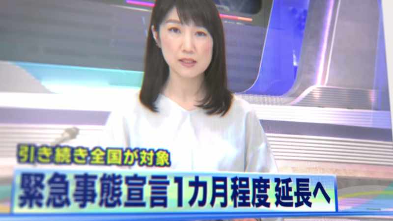 [speaking Japanese]