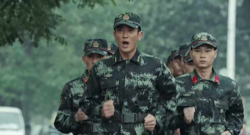 Special Brigade Squadrons, Bingang Fire Department
