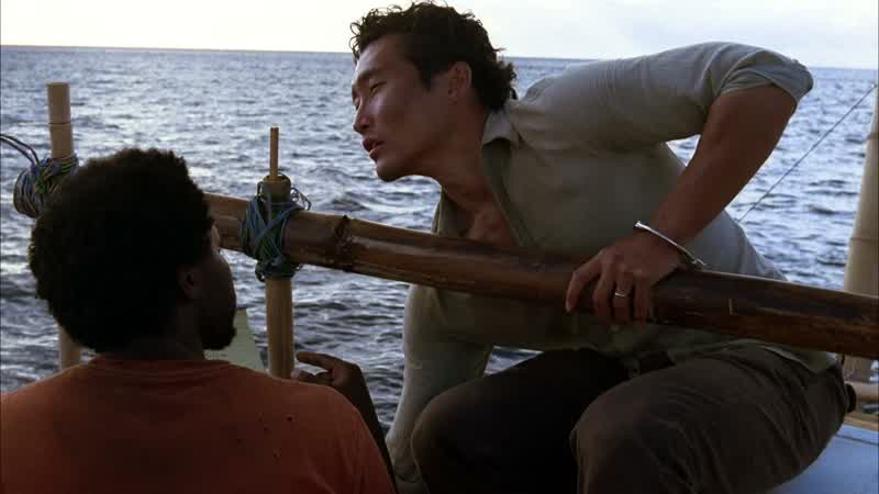 Starboard