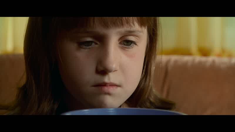 Start acting like a Wormwood!