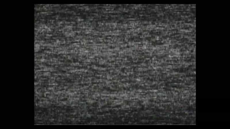 (static zapping)