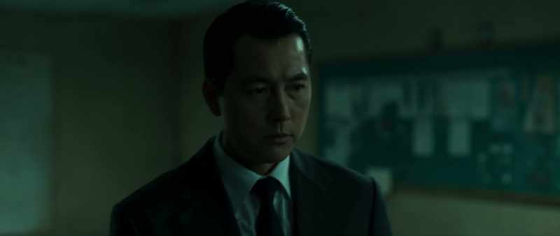 Status on CEO Choi?