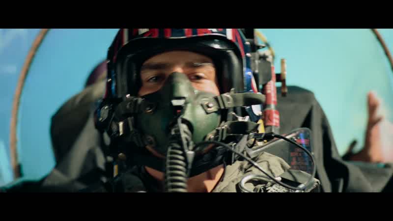 Maverick Goose there's viper 3 o'clock lowStay with Hollywood mav We're his coverDon't you leave me MaverickHollywood you're looking goodI'm going after viperGod damn you Maverick