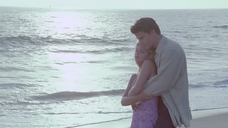 Stay with me?
