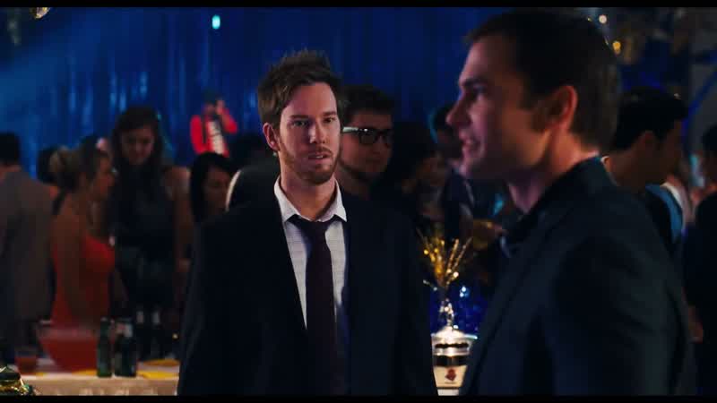 Stifler