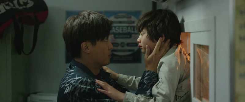 Stop. Don’t cry