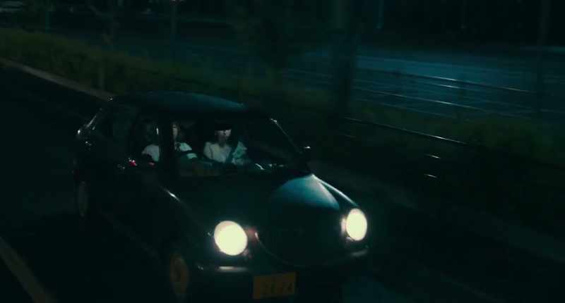 Stop the car. Please stop the car