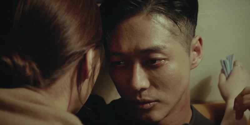 Su Yeon, I still remember