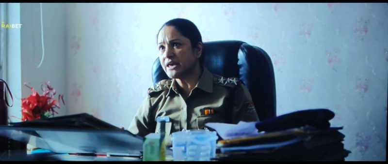 SUB INSPECTOR'S ROOM