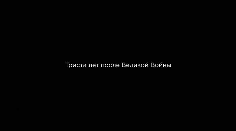 Subtitles by explosiveskull www.OpenSubtitles.org
