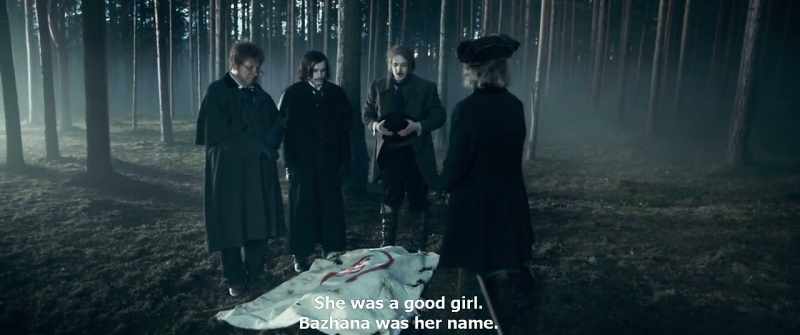Such a PitY