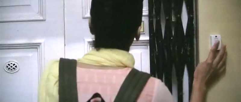 Sujata! Sujata!