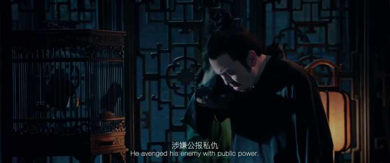 Sun Jun acted at his own will. He acted on a personal grudge with his authority
