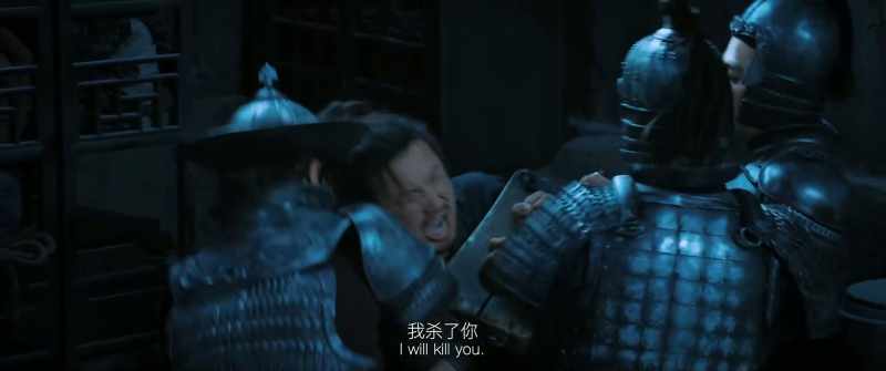 Sun Jun, I will kill you!