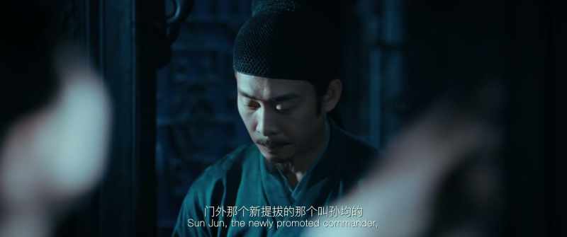 Sun Jun, the newly promoted commander, seems smart