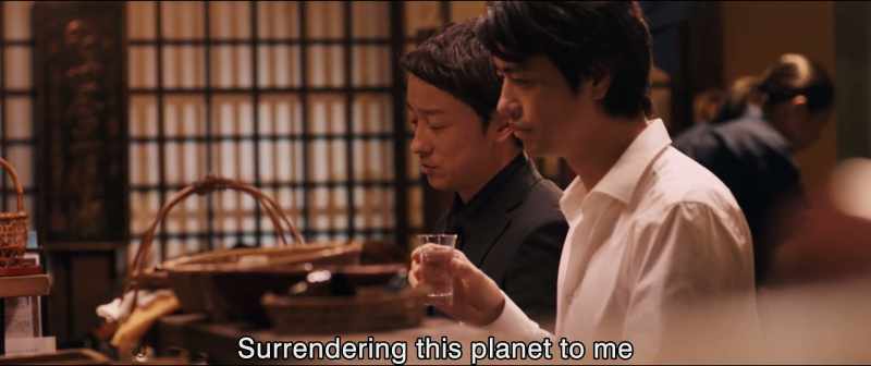 Surrendering this planet to me is the best option
