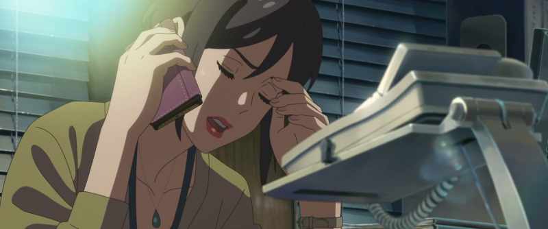 Suzume, you said you were staying at Aya's yesterday