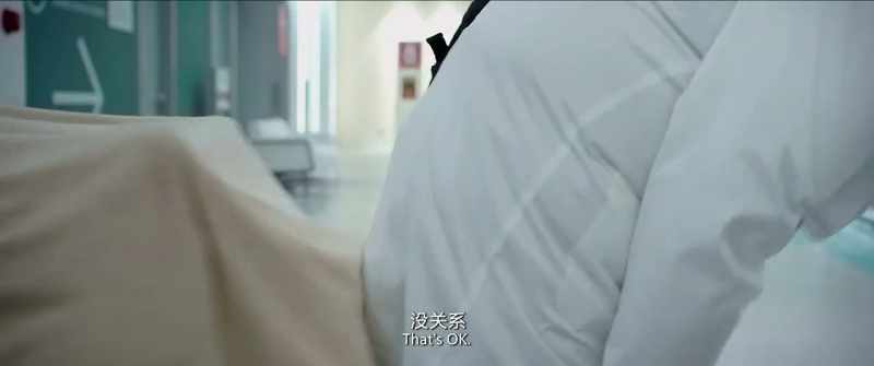 Tốt