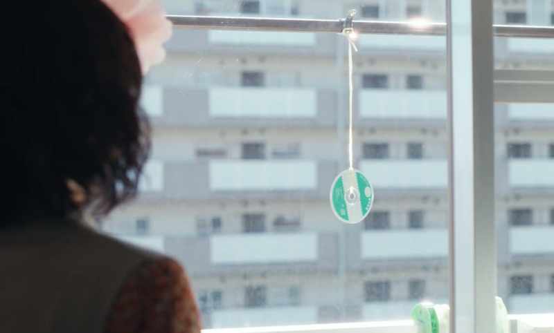 Taeko-san.. does this thing work?