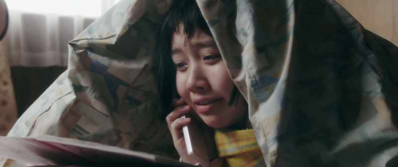 Taeko