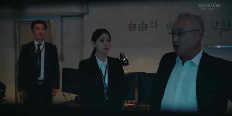 Take it all in