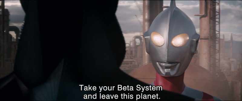 Take your Beta System and leave this planet