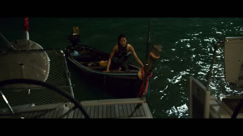 Take her ashore