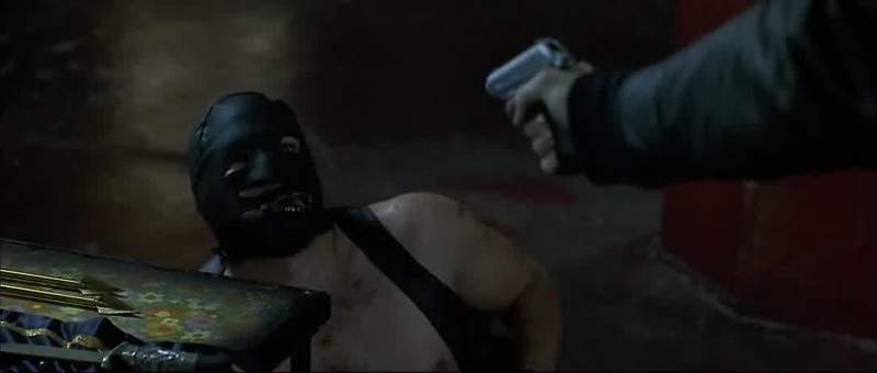 Take off the mask