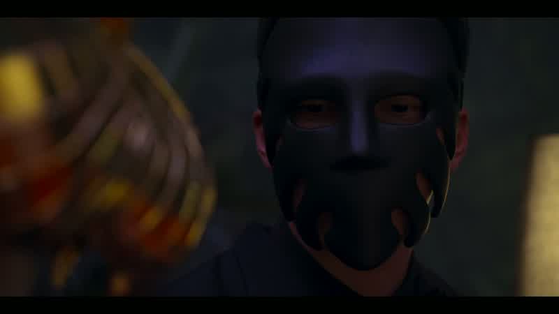 Take your mask off!