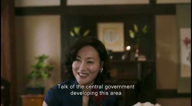 Talk of the central government developing this area