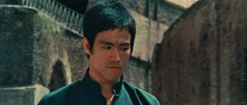 Tang Lung