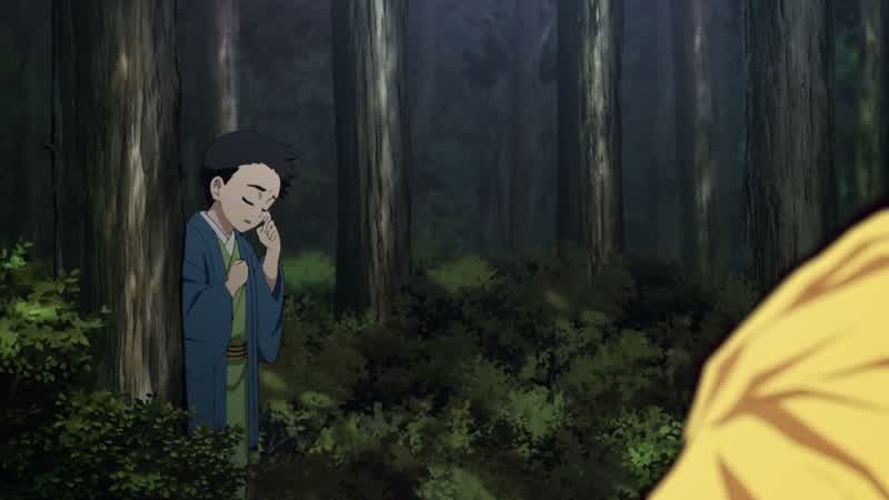 Tanjirou