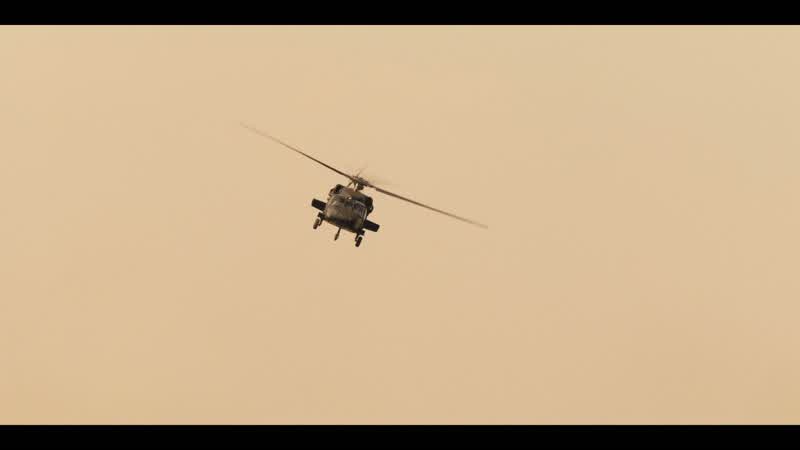 Target zone in sight