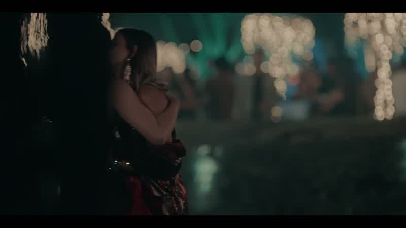 Te quiero