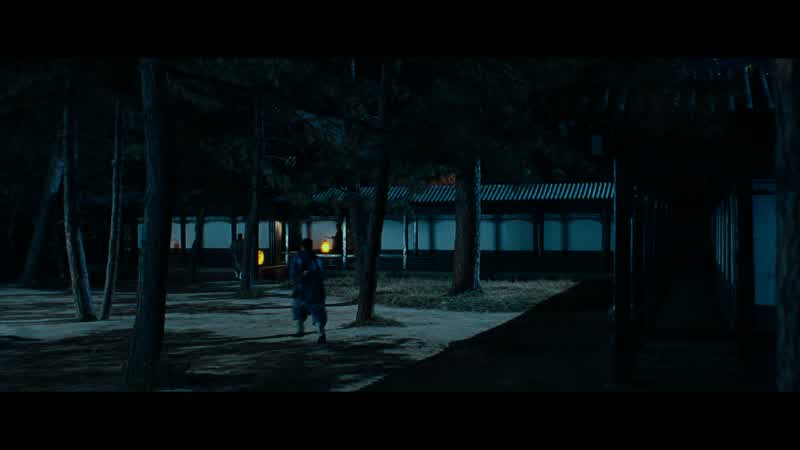 Te: When will this end?