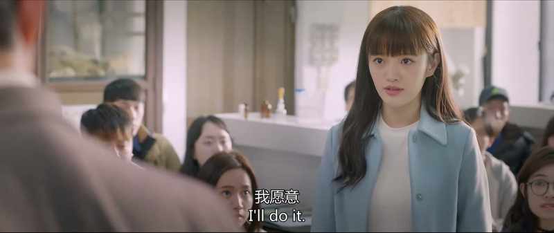 Teacher