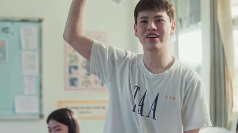 Teacher. -Yes, Benny