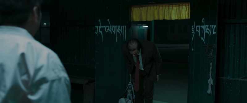 TEESTA JUJITSU CLUB