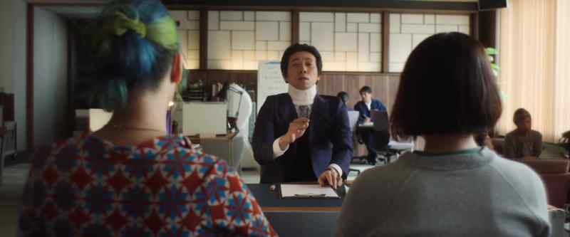 Tell me about Sunny-san