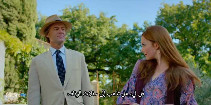 Tell me, are you going to more weddings