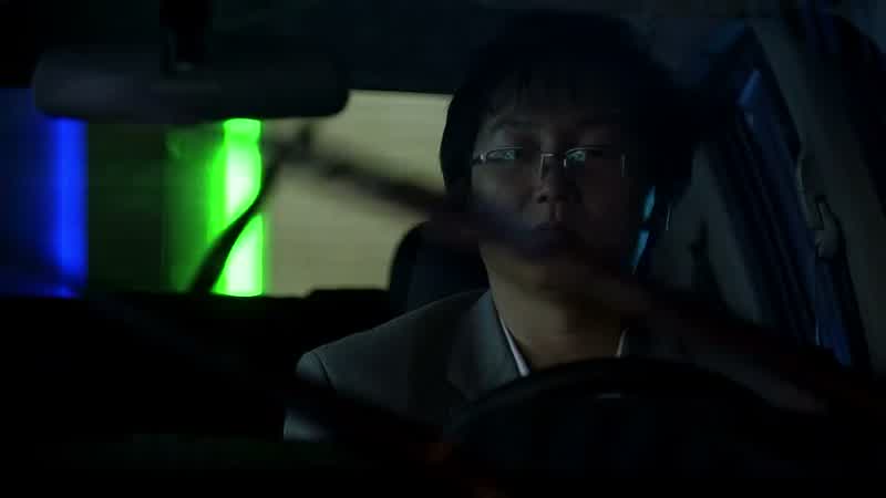 Tell Sakamoto I'm back and we need to talk