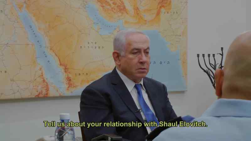 Tell us about your relationship with Shaul Elovitch
