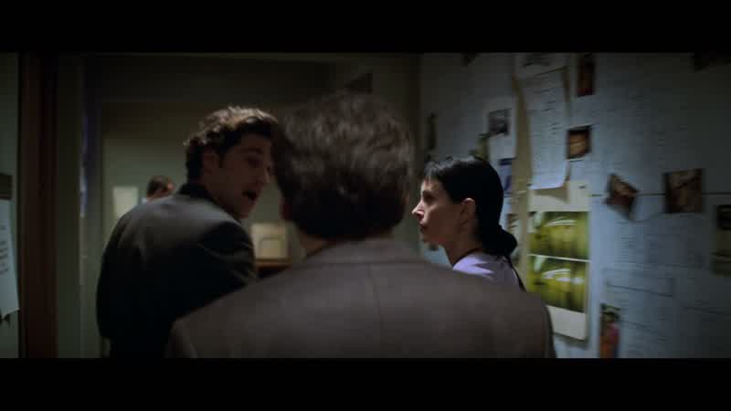 Terminal Entertainment this is a crime scene okay