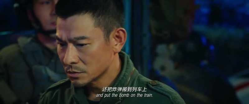 Terrorists at Hong Kong Station occupied L2