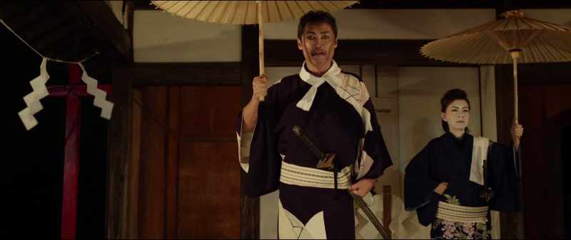 Terrorizing and killing people by sword