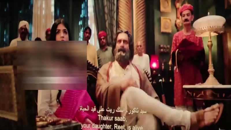 Thakur Saab, your daughter, Reet, is alive